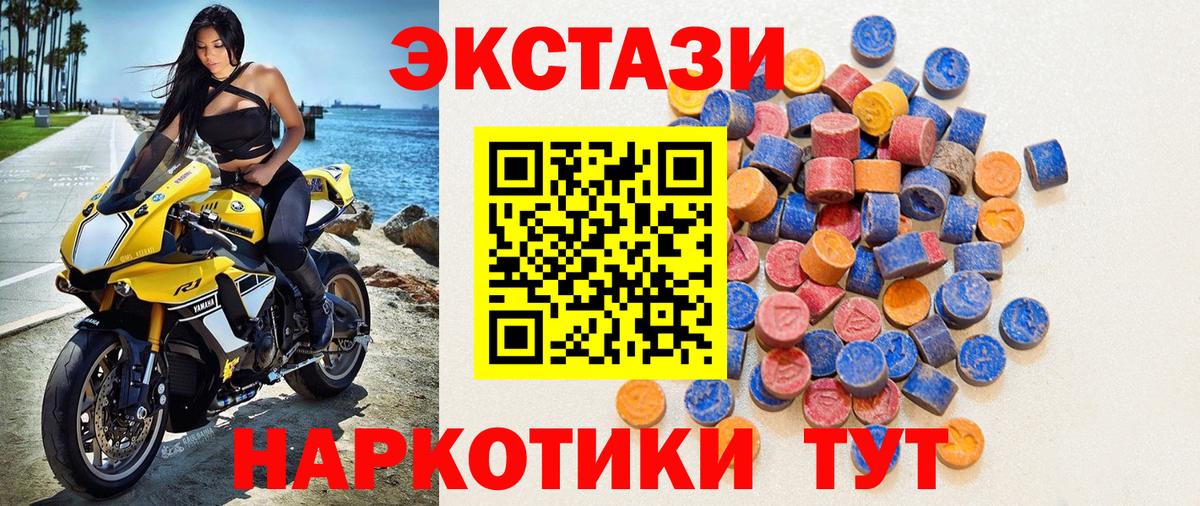 КЕТАМИН Ковров