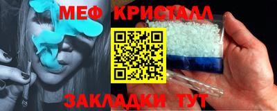 хмурый Конаково