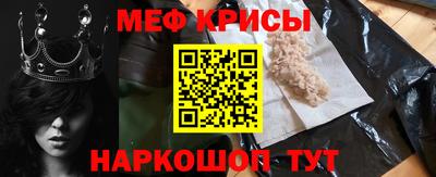 кокаин премиум Коммунар