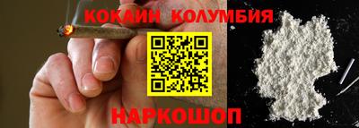 экстази Комсомольск-на-Амуре