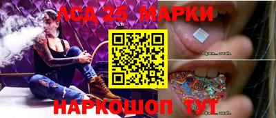 хмурый Конаково
