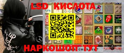 хмурый Конаково