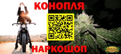 кокаин премиум Коммунар