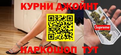 хмурый Конаково