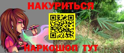 хмурый Конаково
