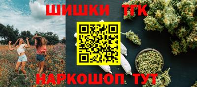 хмурый Конаково
