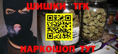 экстази Комсомольск-на-Амуре