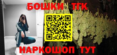хмурый Конаково