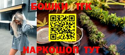 кокаин премиум Коммунар