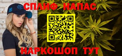 экстази Комсомольск-на-Амуре