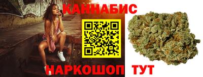 экстази Комсомольск-на-Амуре