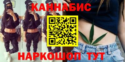 хмурый Конаково