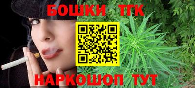 хмурый Конаково