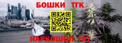 экстази Комсомольск-на-Амуре