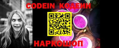 экстази Комсомольск-на-Амуре