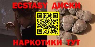 кокаин премиум Коммунар