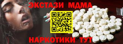 хмурый Конаково