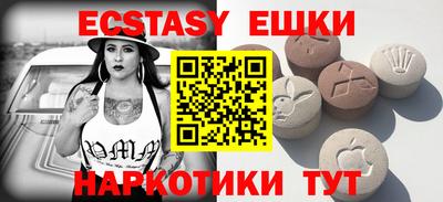 хмурый Конаково