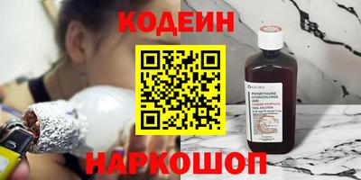 экстази Комсомольск-на-Амуре