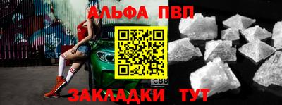 хмурый Конаково