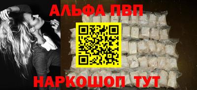 экстази Комсомольск-на-Амуре