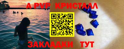 кокаин премиум Коммунар