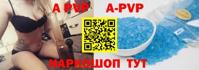 хмурый Конаково