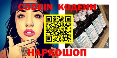 экстази Комсомольск-на-Амуре