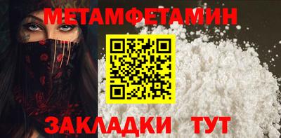 экстази Комсомольск-на-Амуре