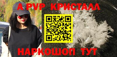 экстази Комсомольск-на-Амуре