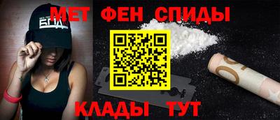 кокаин премиум Коммунар