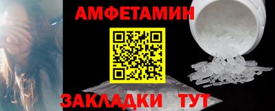 хмурый Конаково