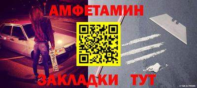 кокаин премиум Коммунар