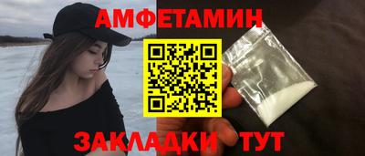 кокаин премиум Коммунар