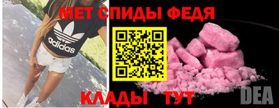 экстази Комсомольск-на-Амуре