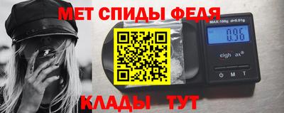 хмурый Конаково