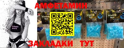 кокаин премиум Коммунар