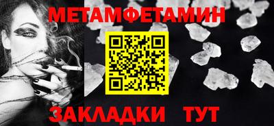 экстази Комсомольск-на-Амуре