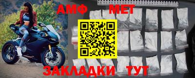 экстази Комсомольск-на-Амуре