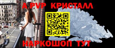 экстази Комсомольск-на-Амуре