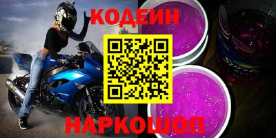 хмурый Конаково