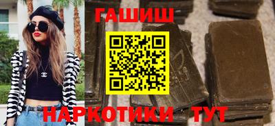 кокаин премиум Коммунар