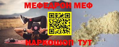 хмурый Конаково