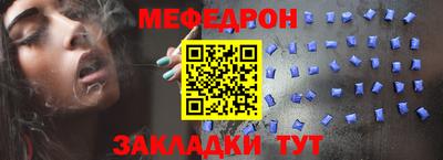 кокаин премиум Коммунар