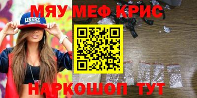 хмурый Конаково