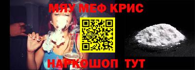хмурый Конаково