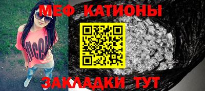 кокаин премиум Коммунар