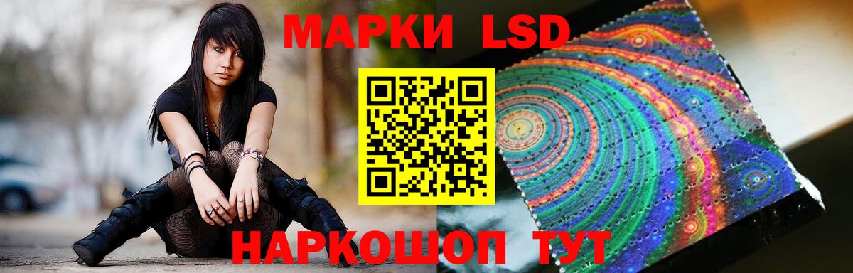 Кокаин  Ковров  МЕФ кристаллы  Экстази  Бошки Шишки  АМФ кристаллы  Вход с VPN 